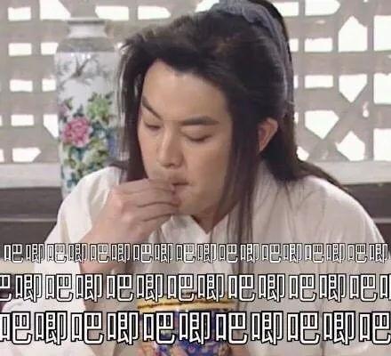 娱乐圈吃瓜论坛有哪些